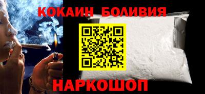 меф Азнакаево