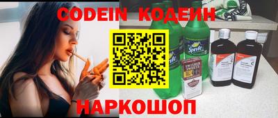 прущая мука Абакан