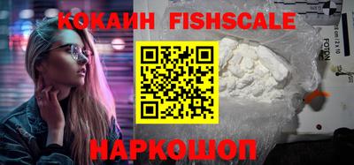прущая мука Абакан