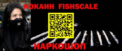 меф Азнакаево