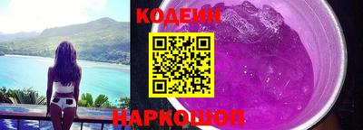 мет Новодвинск