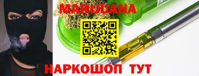 меф Азнакаево