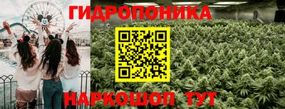 меф Азнакаево