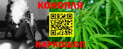 прущая мука Абакан