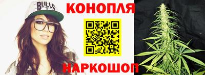 прущая мука Абакан