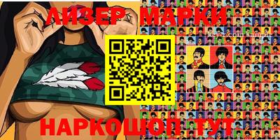 прущая мука Абакан