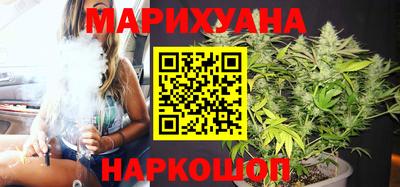 меф Азнакаево