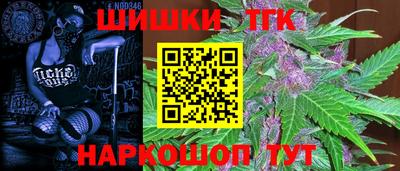 прущая мука Абакан