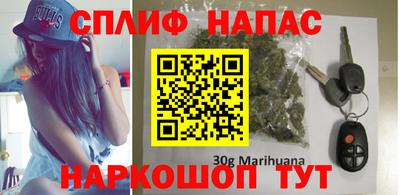 меф Азнакаево