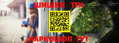 меф Азнакаево