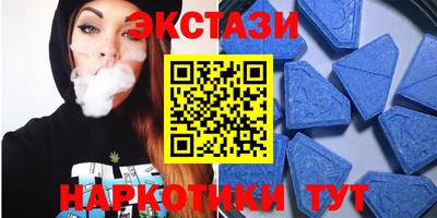 прущая мука Абакан