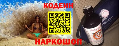 каннабис Абинск