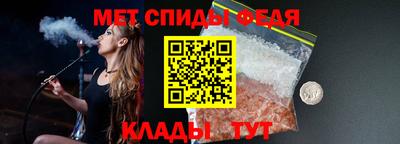 прущая мука Абакан