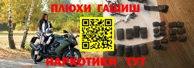 меф Азнакаево